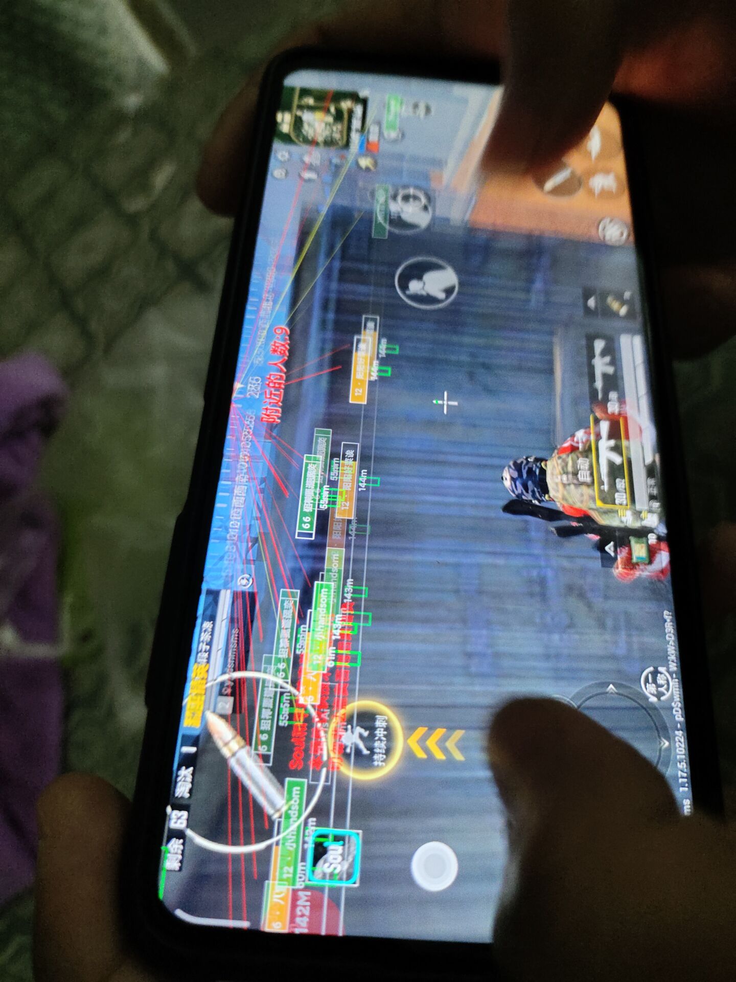 ⚠️【DY直装】⚠️【人物加速 范围拾取 骗装备 美化 透视 自瞄 跳远 金身 自杀 火箭小子 雷枪少年】