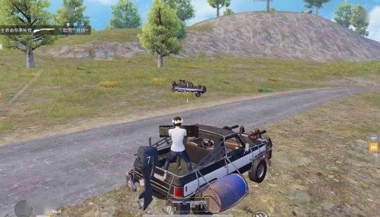 和平精英【星辰】iOS辅助