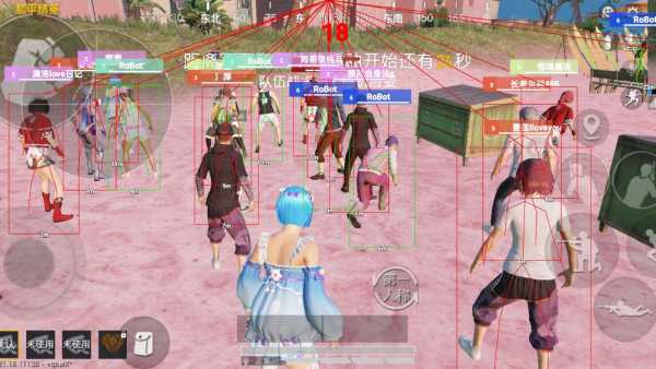 和平精英辅助《战神w》直装全网首发吃鸡吃到手软